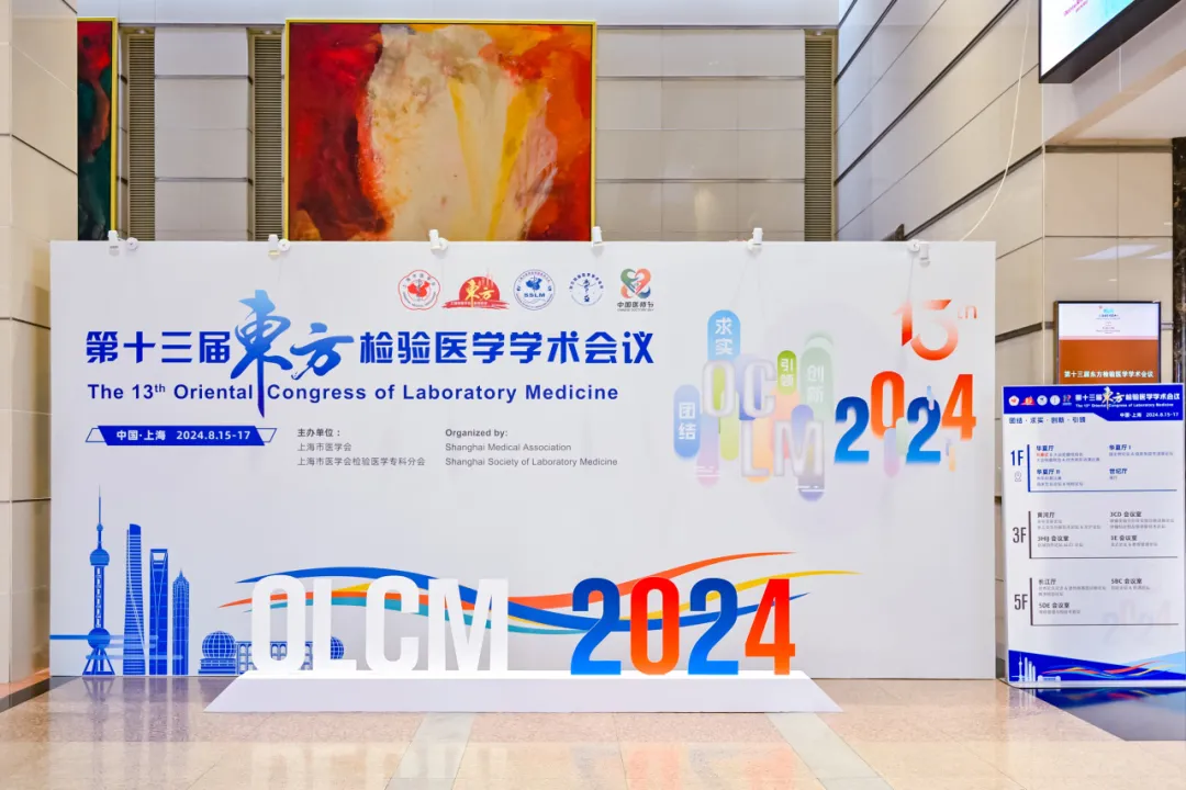 yyyyyy o3663-640.png