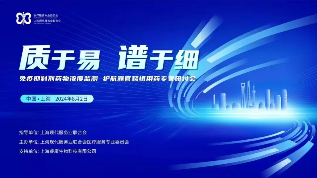 yyyyyy w7010-640.png