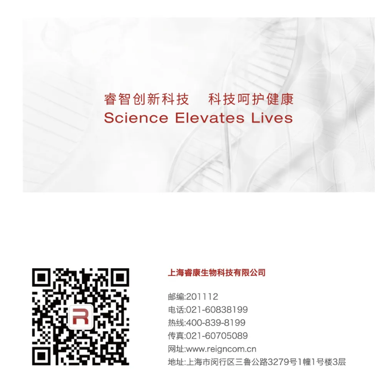 yyyyyy f5572-640.png