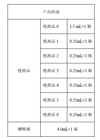 yyyyyy n4712-1744022027881.png