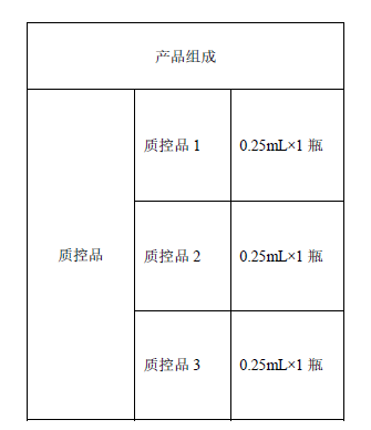 yyyyyy w8099-1744021215311.png