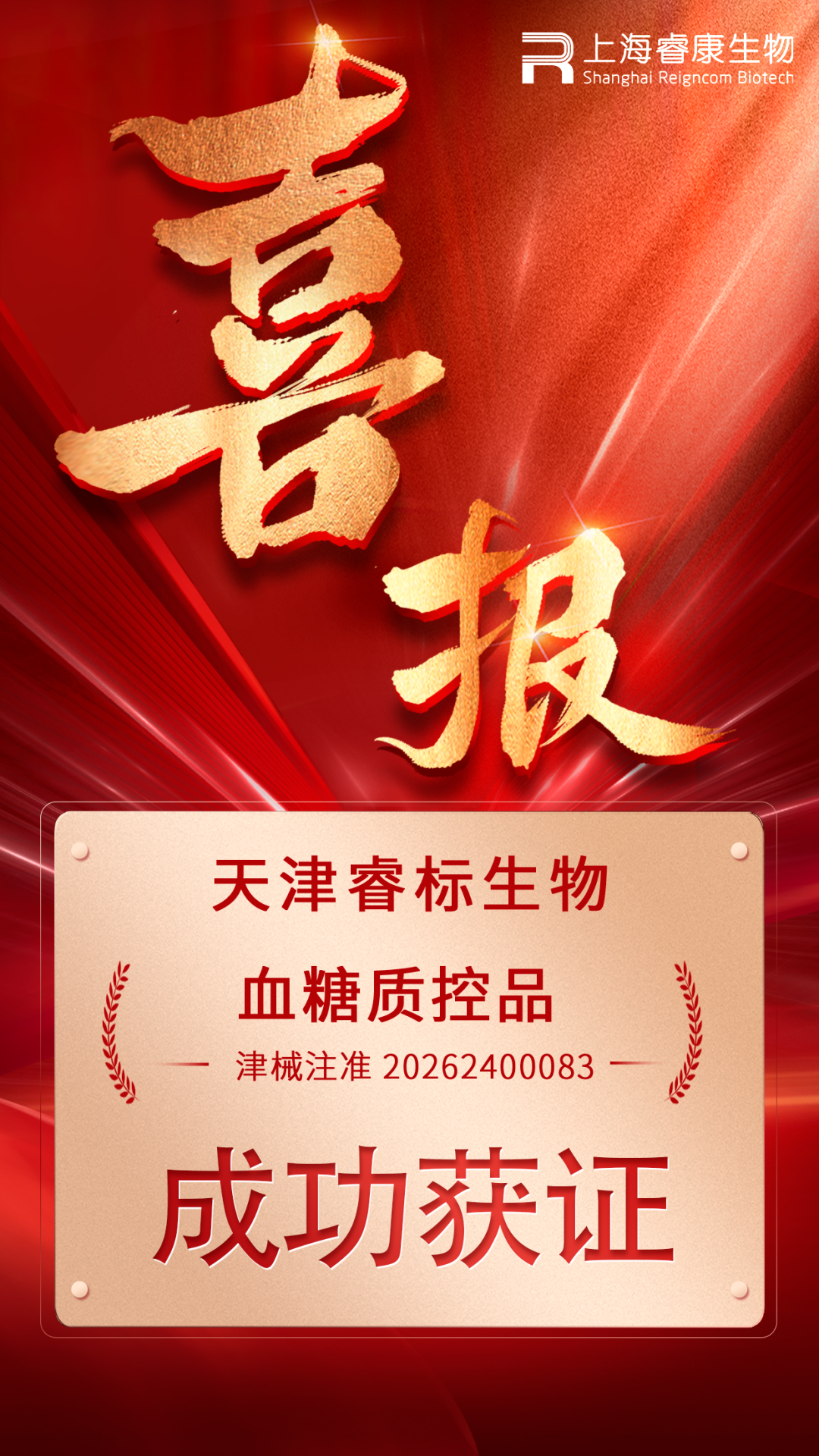 k9492-640.png